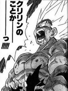 ドラゴンボール名シーン 悟空編２ ムービー マンガ アニメ評価